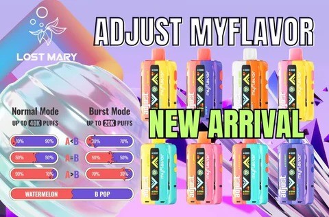 adjust vape series
