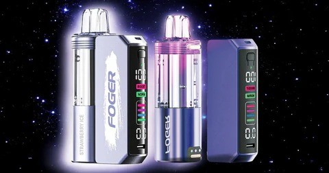 foger switch pro 30000