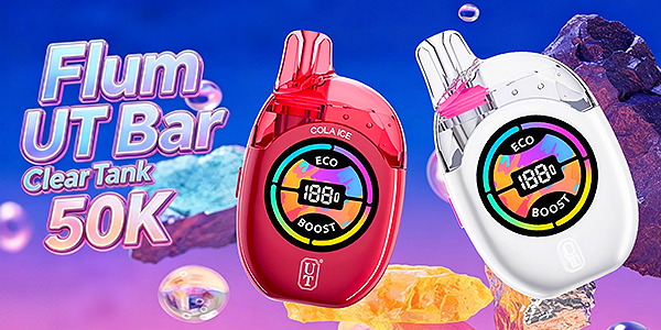 flum ut bar clear tank 50k