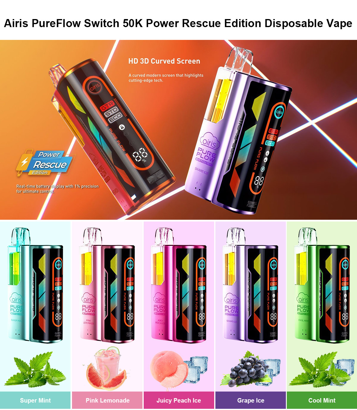 airis pureflow switch 50k power rescue edition
